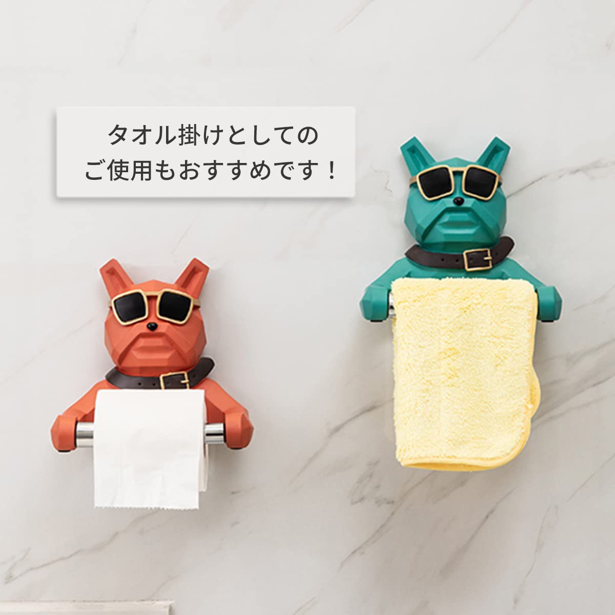 ブルドッグ トイレットペーパーホルダー Amazon.co.jp: VeroMan ブルドッグ トイレットペーパーホルダー